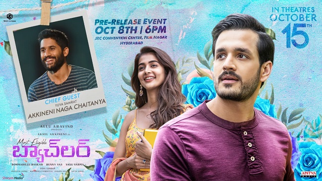 Naga Chaitanya To Support Akhil