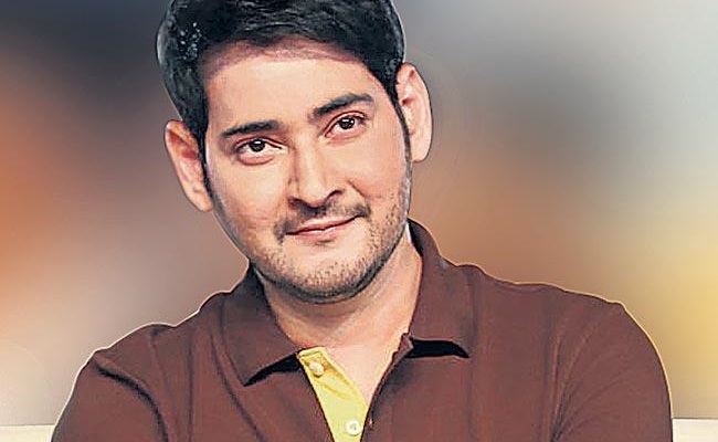 Mahesh Babu On Krishna Memorial