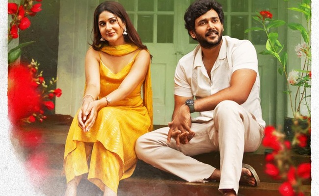 Sound Of Love From MCPK: Mesmeric, With Real Sounds