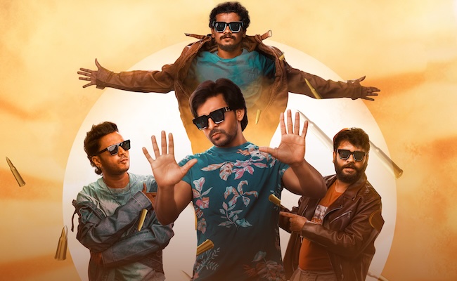 Mithra Mandali - Special Premieres on October 15th