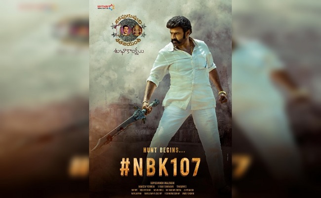 NBK107 Mass Poster: Balakrishna Begins Hunt