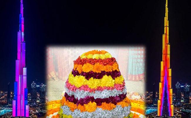 Kavitha Takes Bathukamma To Burj Khalifa