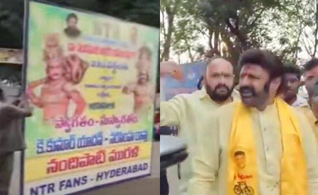 Banners Of Jr NTR Removed On Balayya's Orders