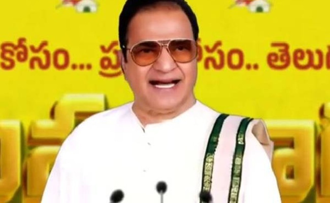 AI-generated video of NTR utter flop