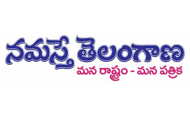 Namaste Telangana Journalists Lost Jobs?