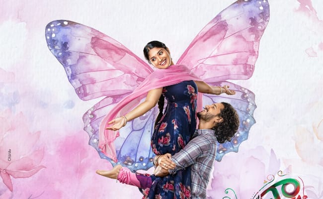 Kanyakumari streaming now on OTT