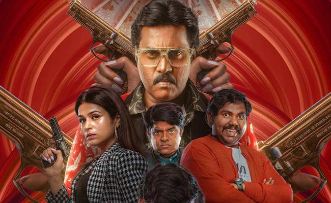 Paarijatha Parvam Review: Amateurish Kidnap Drama