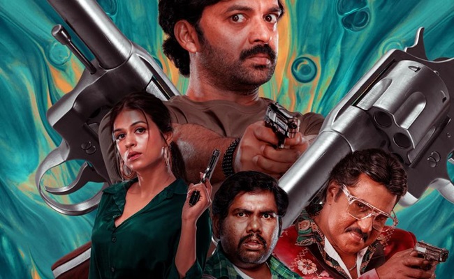 Paarijatha Parvam's Trailer Kidnaps Attention