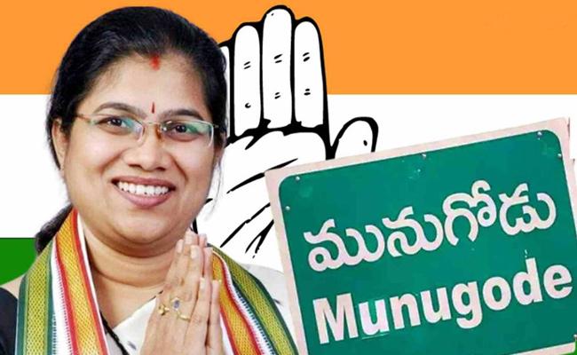 Munugode by-poll: Komatireddy outwits Revanth