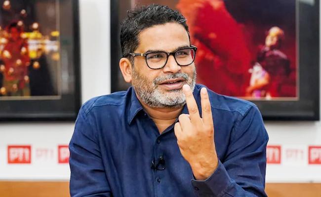 Poll Wizard or Prediction Flop? PK Faces Heat