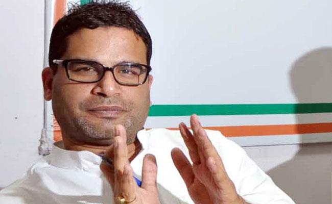 Prashant Kishor floats party, finally!