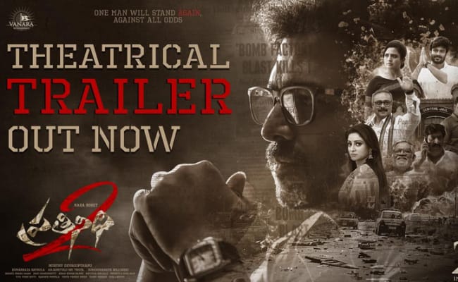 Prathinidhi 2 Trailer: Intense Political Thriller