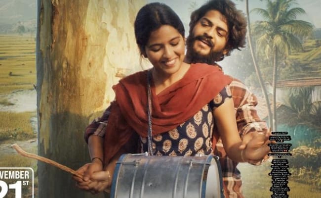 Raju Weds Rambai on Nov 21st