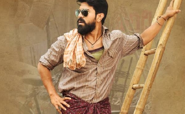 Hindi version of 'Rangasthalam' set for Feb release