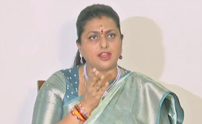 Watch: Roja Gives Mouthful To Lokesh