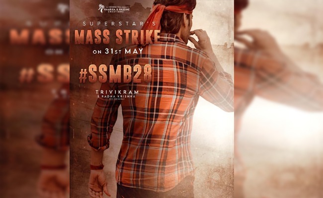 SSMB28: Mass Strike In The Theatres