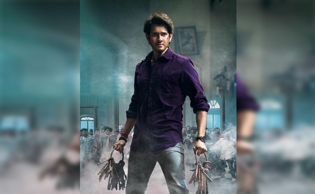 Pic Talk: Mahesh Babu In Action With Bunch Of Keys