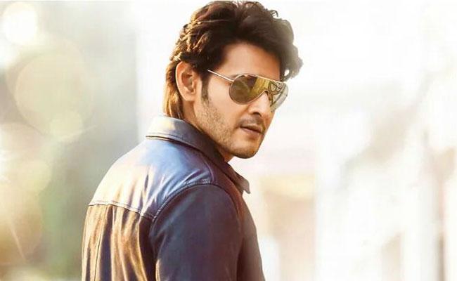 Jagananna Slogan Makes SVP Trailer Much Bigger Hit