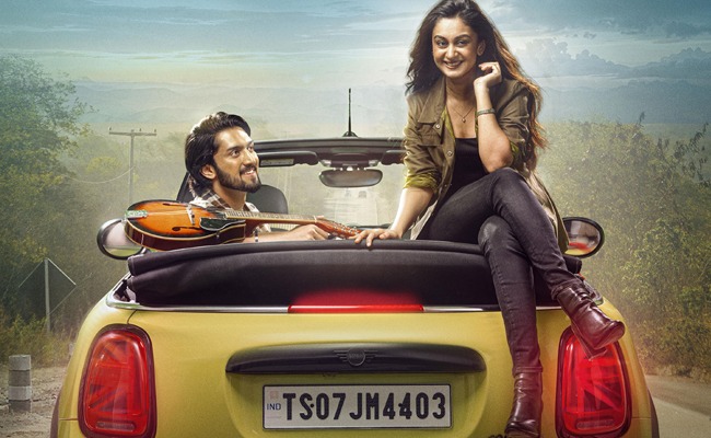 Seetha Payanam Teaser: Beautiful Love Saga