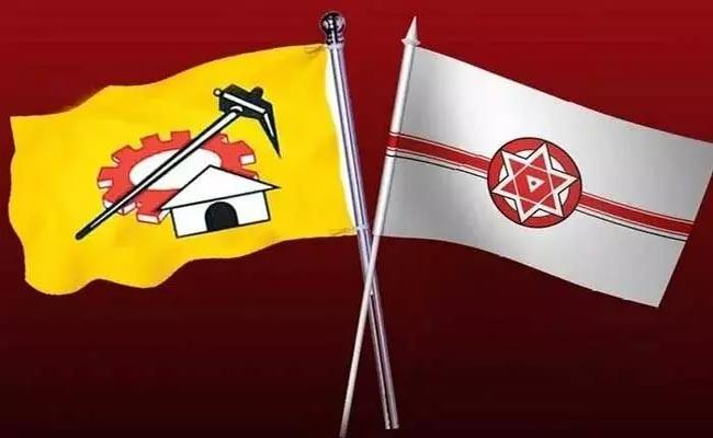 TDP, Jana Sena fight for Vizag Dy Mayor post