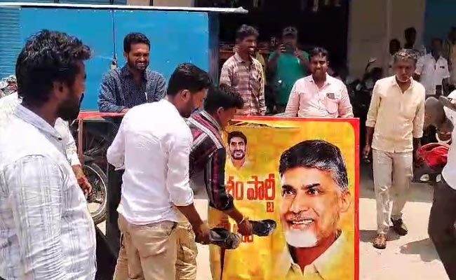 TDP Leaders Hit Babu's Picture With Footwear