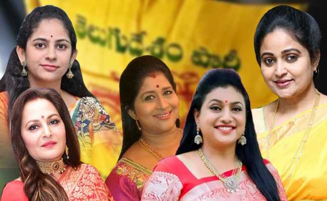 Opinion: Why Beautiful Ladies Face Problems In TDP?