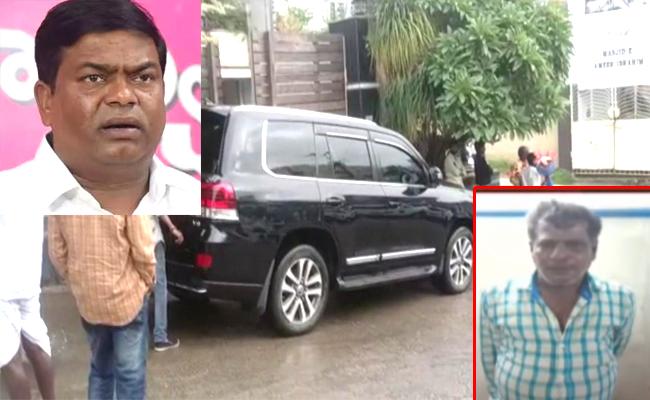 Armed man arrested near MLA's house in Hyderabad