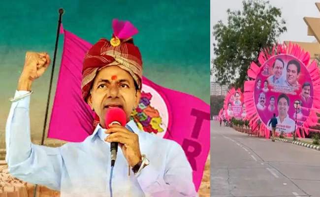 TRS celebrates foundation day on grand scale