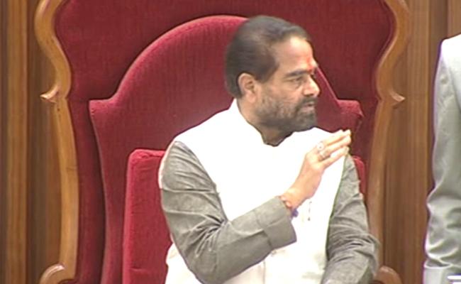 Speaker Suspends TDP MLAs For Blowing Whistles