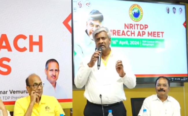 NRI TDP: Leaked Video Exposes Shocking Realities