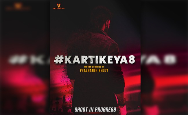 UV Creations Signs Karthikeya