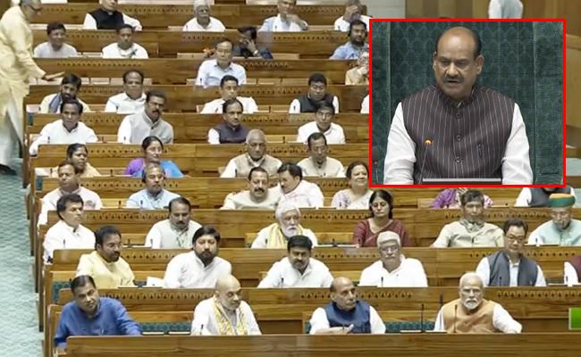 LS passes women's reservation bill by 454 votes to 2
