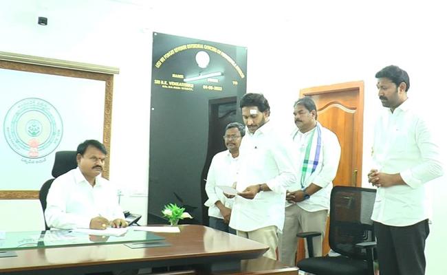 Nominations Process Concludes in Andhra.. - Greatandhra