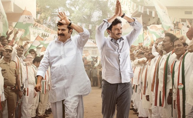 Yatra 2 Trailer: Straight to the Point