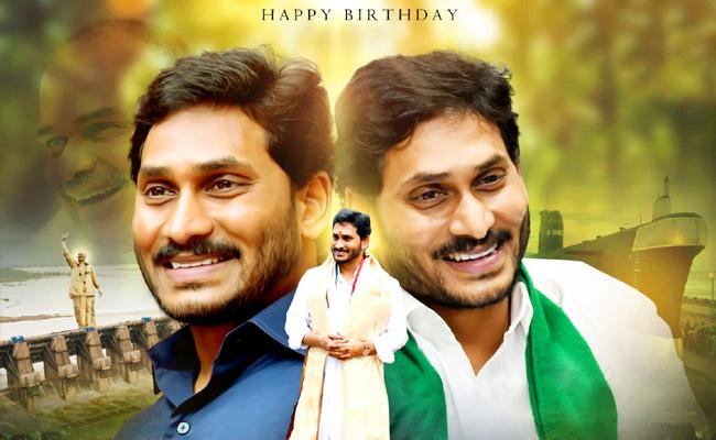 Jagan's Birthday Generates Great Revenue For Sakshi