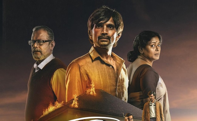 Aarambham Trailer: A quality seat edge thriller