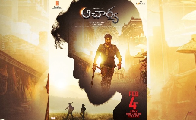 acharya movie review greatandhra