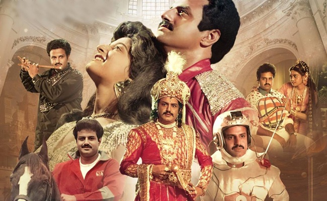 Trade Talk: A Disastrous Friday for Telugu Cinema