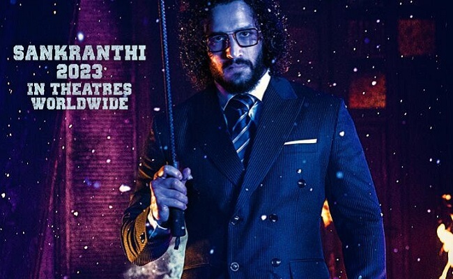 Akhil's Agent Joins Big Sankranthi Race