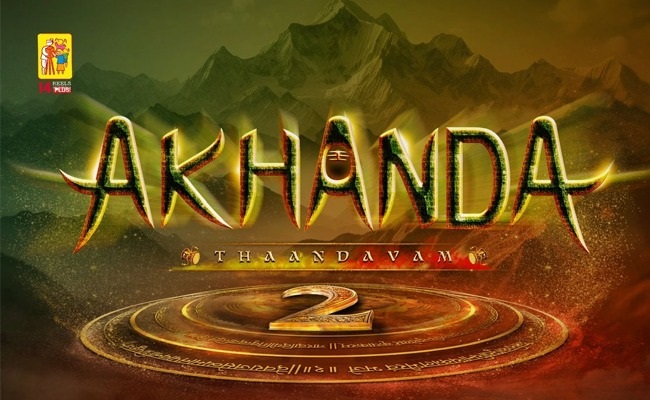 'Akhanda 2' and 'SYG' Both Get Postponed!