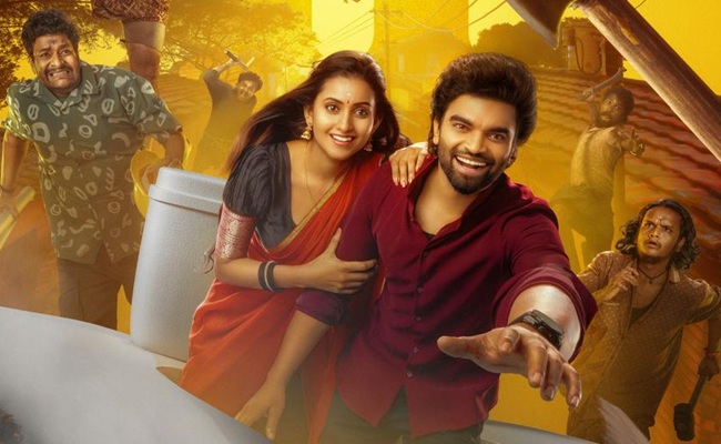 Akkada Ammayi Ikkada Abbayi Review: Silly and Boring