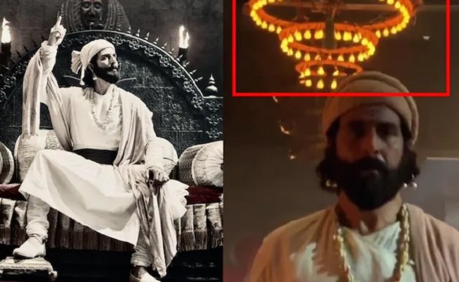 Tubelight! 'Chhatrapati Shivaji' film gets trolled