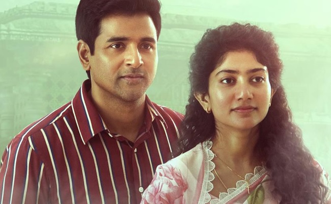 Amaran Review: An Emotional Tale