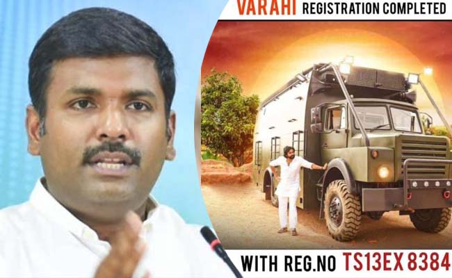 Is 'Varahi' Vehicle Number CBN's Favorite?