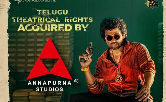 Annapurna Studios bags Karthi's Japan