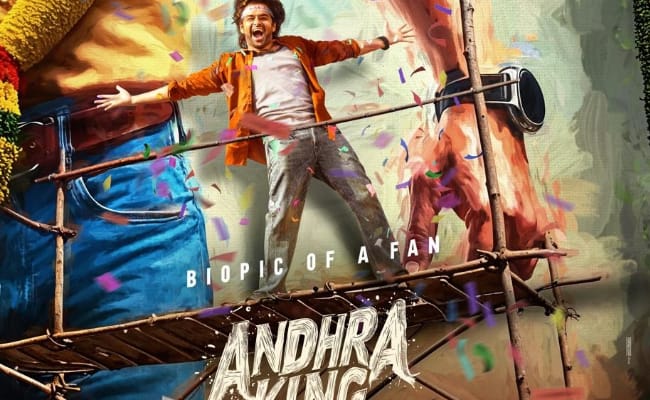 Ram's AKT Glimpse: Fan Is King On FDFS