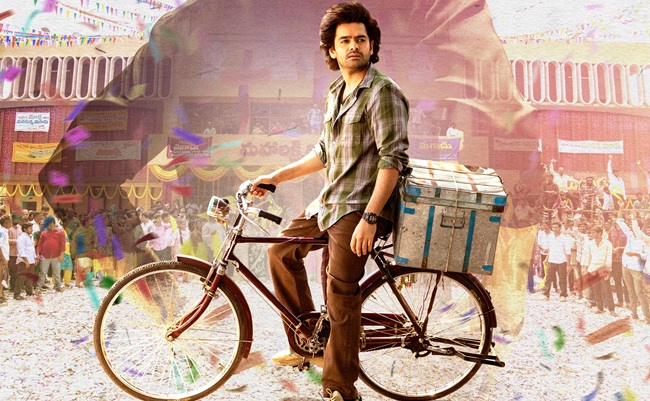 Ram's AKT: Trailer Shifts Prospects & Expectations