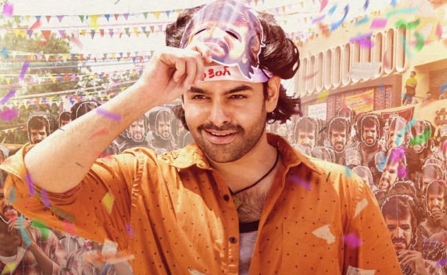 Andhra King Taluka Title Track: Tribute To All Fans