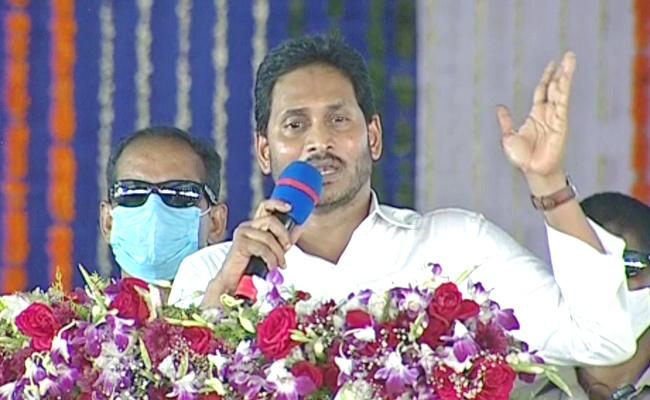 Jagan Raises Vizag Self-Respect Slogan!