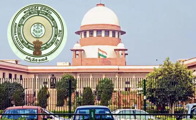 AP gets SC relief, to investigate Naidu's misrule